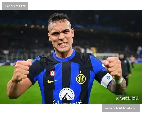 劳塔罗开场闪击后狂奔庆祝,国际米兰取得完美开局