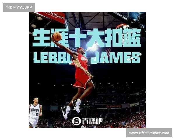 津粤大战天津106-108不敌广州，詹姆斯扣篮难救主