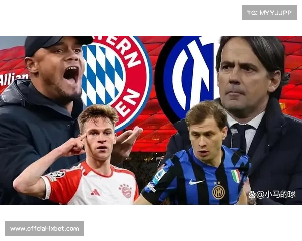 国米创造机会效率欧洲领先，终结能力待提升