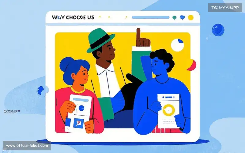 可持续发展承诺